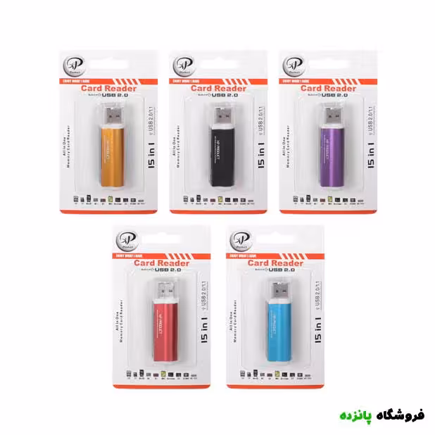 رم ریدر جور رنگی XP Product مدل XP-610P