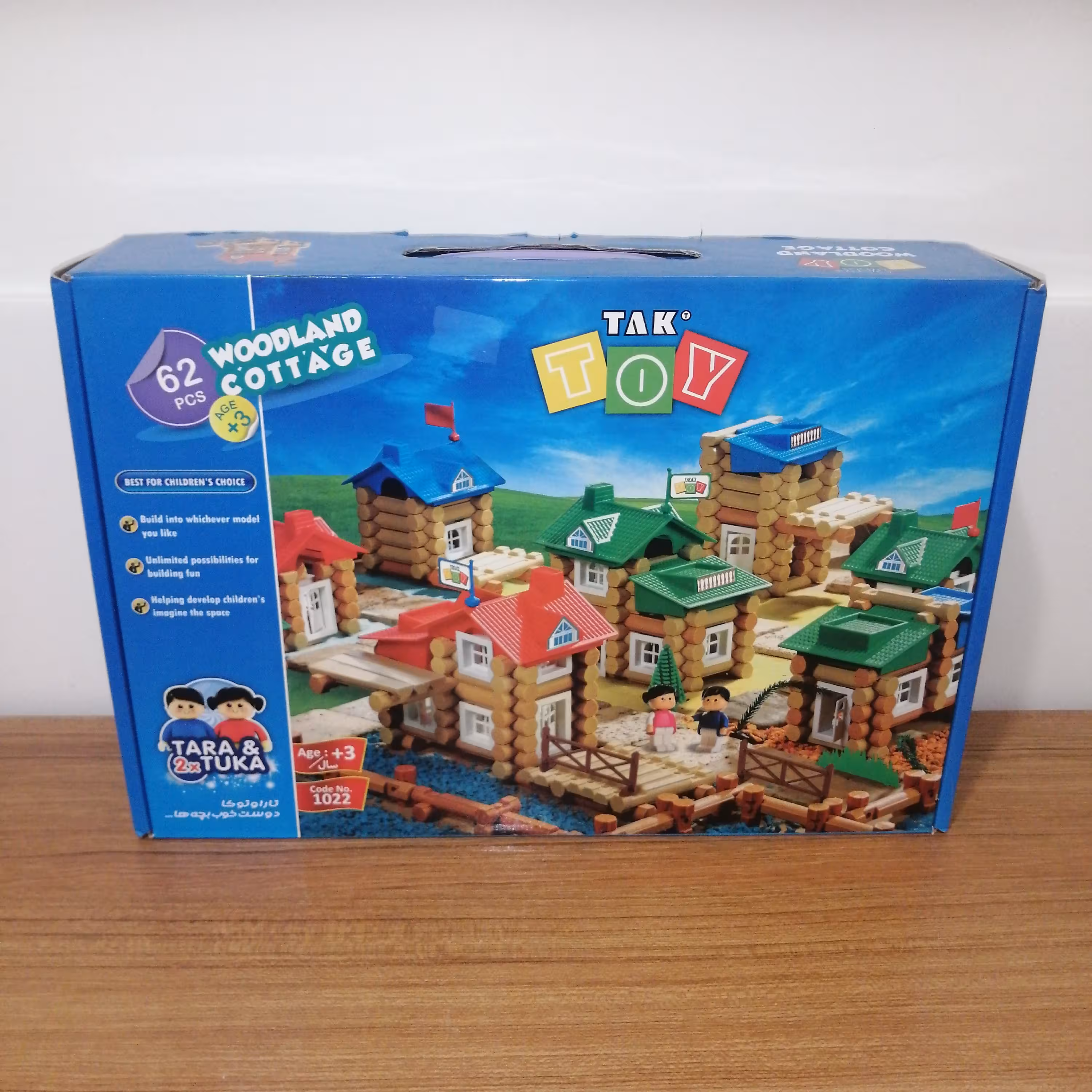 بازی فکری ساخت و ساز کلبه جنگلی با سازه های طرح چوب 62 تکه به همراه قطعات مناسب