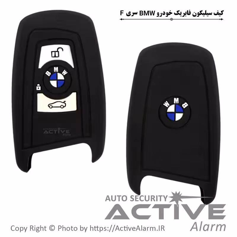 قیمت کاور سیلیکونی فابریک خودرو بی‌ام‌و BMW