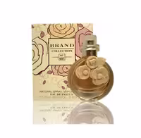 عطر جیبی برند کالکشن کد 057 با رایحه والنتینو والنتینا
