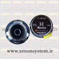 سوپرتیوتر خودرو هانتر سایز 4 اینچ مدل HT-208 Extra