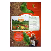 کود سولفات آهن تتاکو MORESPRAY وزن 1 کیلوگرمی