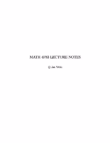 خرید و دانلود نسخه کامل کتاب Introduction to stochastic processes (lecture notes)