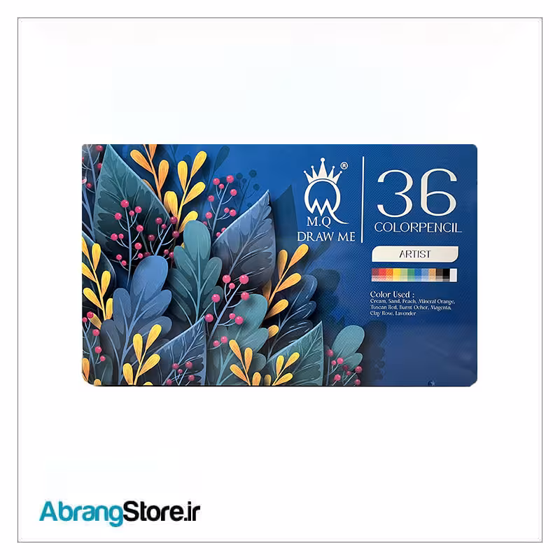 مداد رنگی ام کیو آرتیست جعبه فلزی 36 رنگ