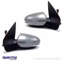 آینه برقی راهنمادار رانا پلاس با رنگ خاکستری شرکتی