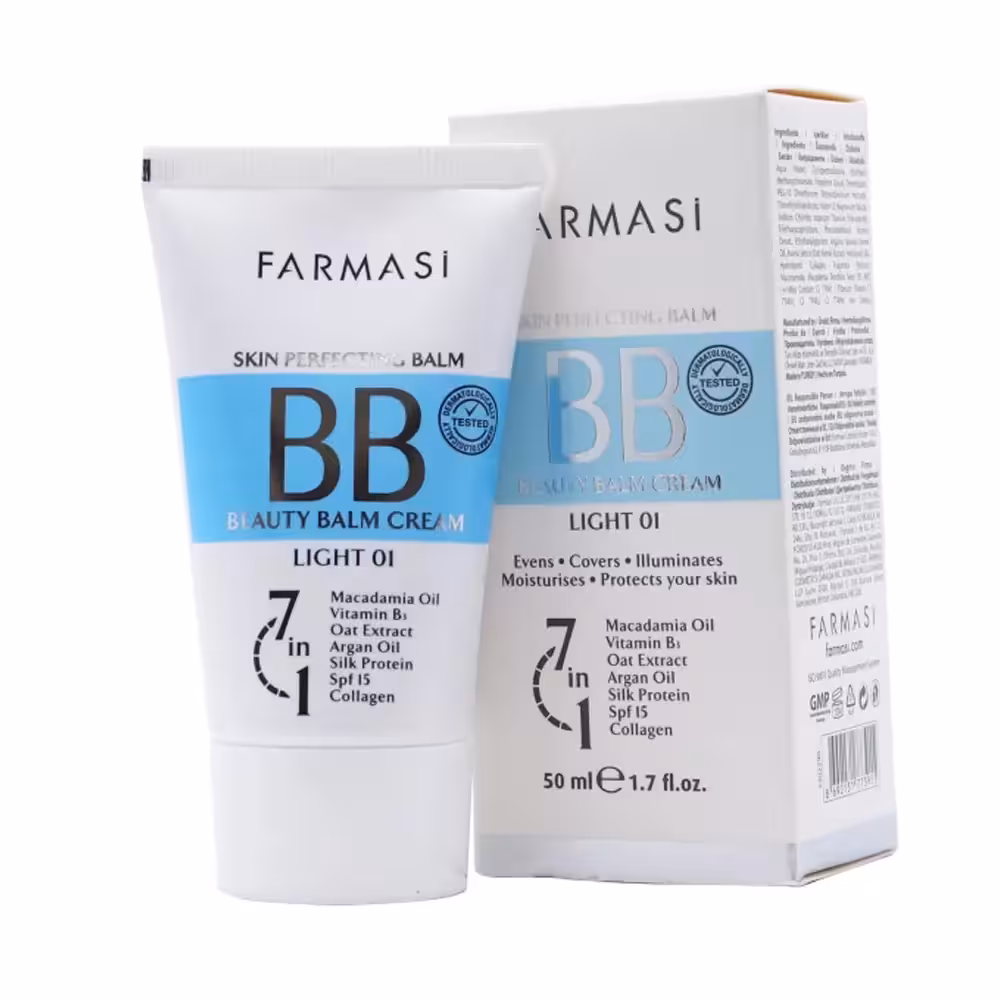 بی بی کرم 7 کاره فارماسی شماره 1