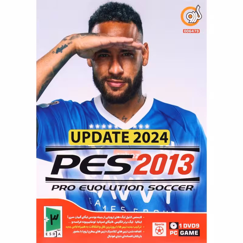 بازی PES 2013 Update 2024 1DVD9 گردو مناسب برای PC