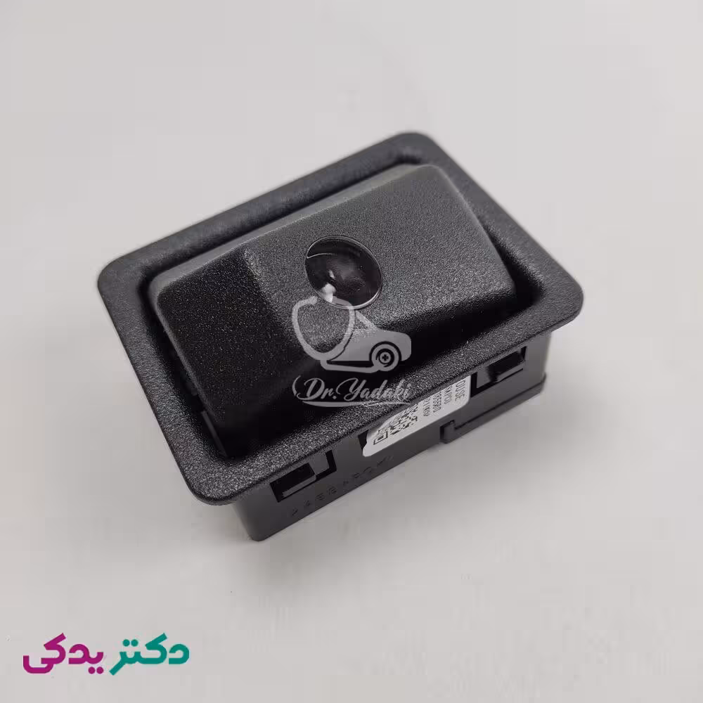 چراغ نقشه خوان سمند و پژو پارس (پرشیا) سقف جلو شرکتی ایساکو اصل 0540800403