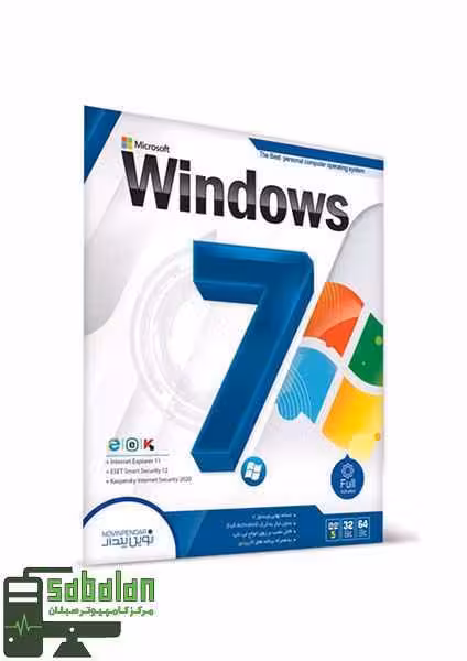 ویندوز 7 ASSISTANT نشر نوین پندار