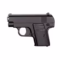 اسباب بازی کلت فلزی ساچمه ای V6