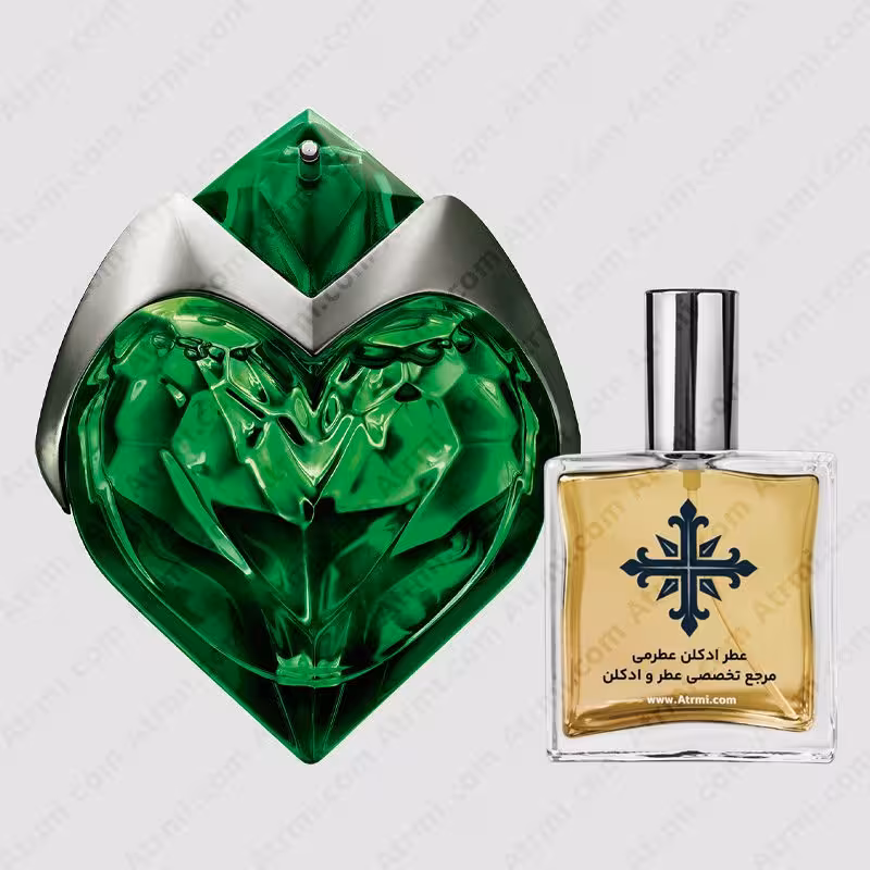 عطر ادکلن عطرمی مدل آورا زنانه – Atrmi Aura Women