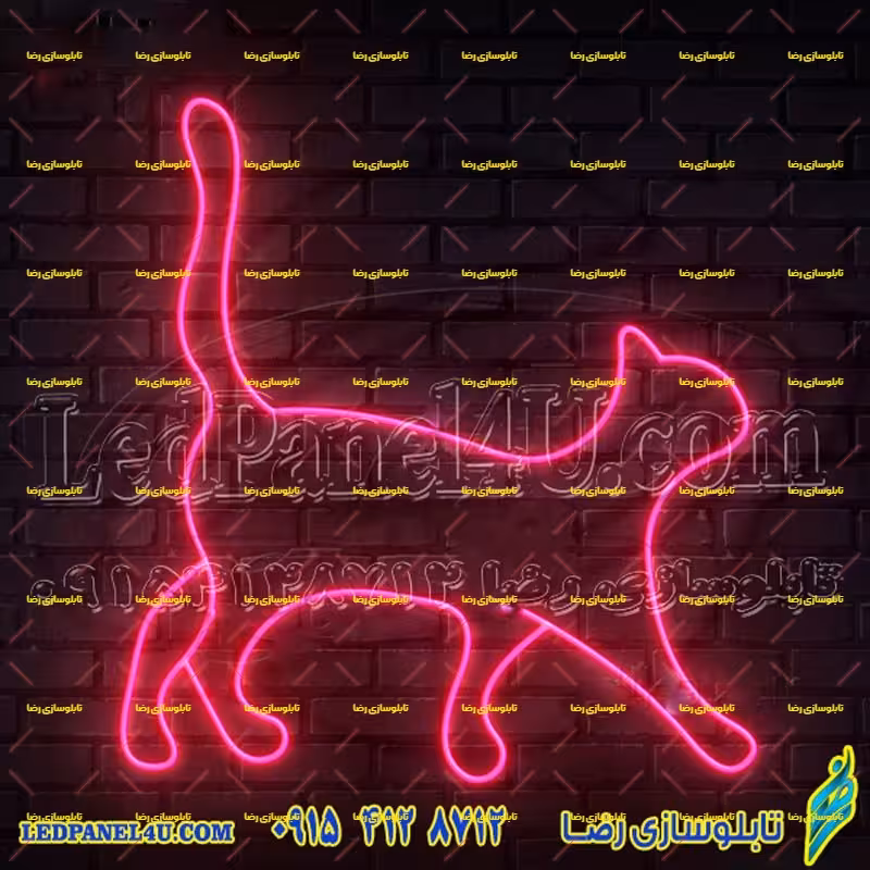تابلو نئون فلکسی گربه کد 17041