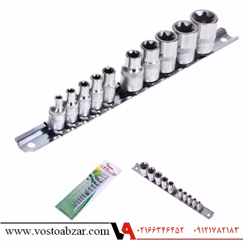 ست بکس ریلی E کوتاه هنس 14 پارچه مدل 5614E