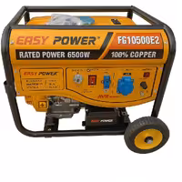 موتور برق 6.5 کیلووات ایزی پاور Easy Power مدل FG10500E2