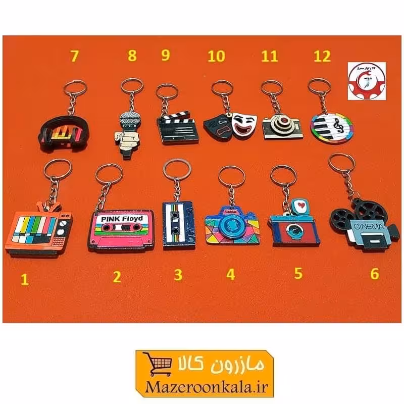 جاکلیدی و آویز هنری و سینمایی نوستالژیک قدیمی HSK-128