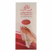 دستمال پاک کننده شیشه ناژه