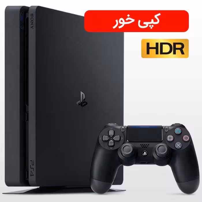 پلی استیشن 4 اسلیم 500 گیگ کارکرده کپی خور