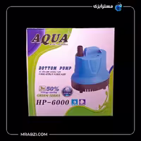 کف کش آکوا مدل HP_6000