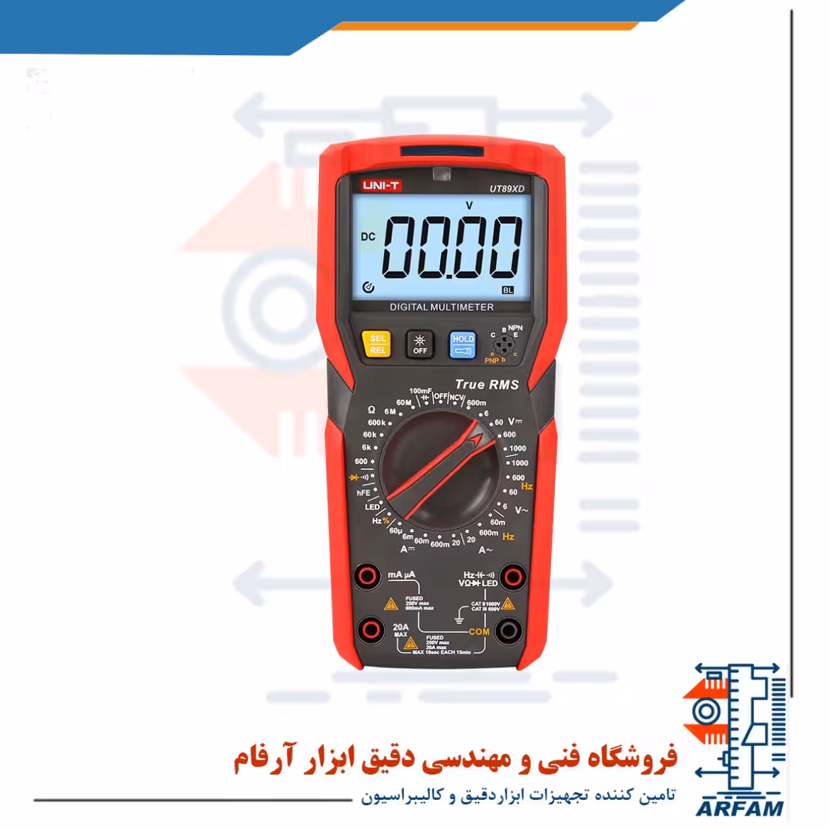 مولتی متر True RMS یونیتی مدل UNI-T UT89XD