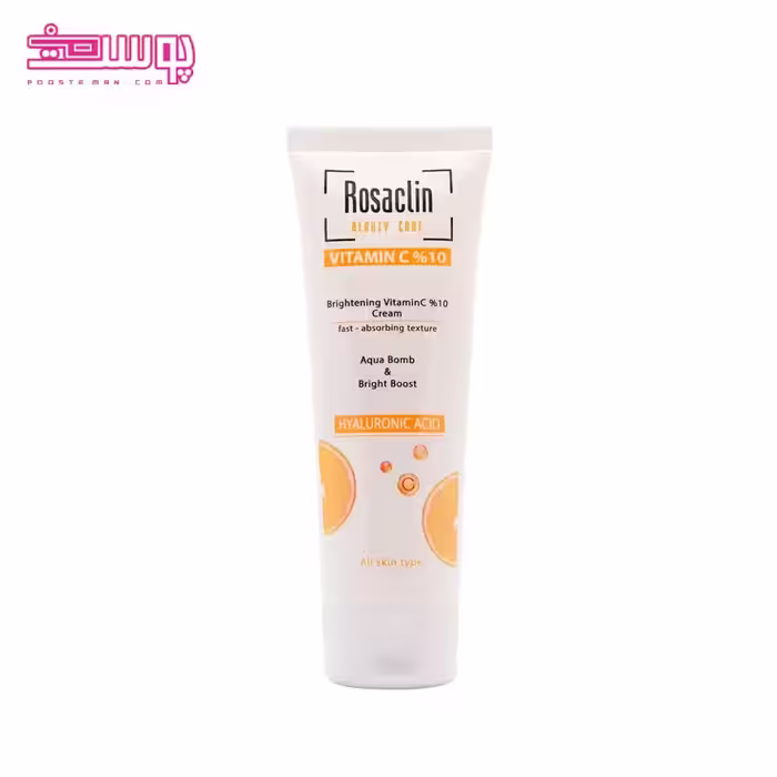 ژل کرم آبرسان ویتامین سی رزاکلین حجم 75ml