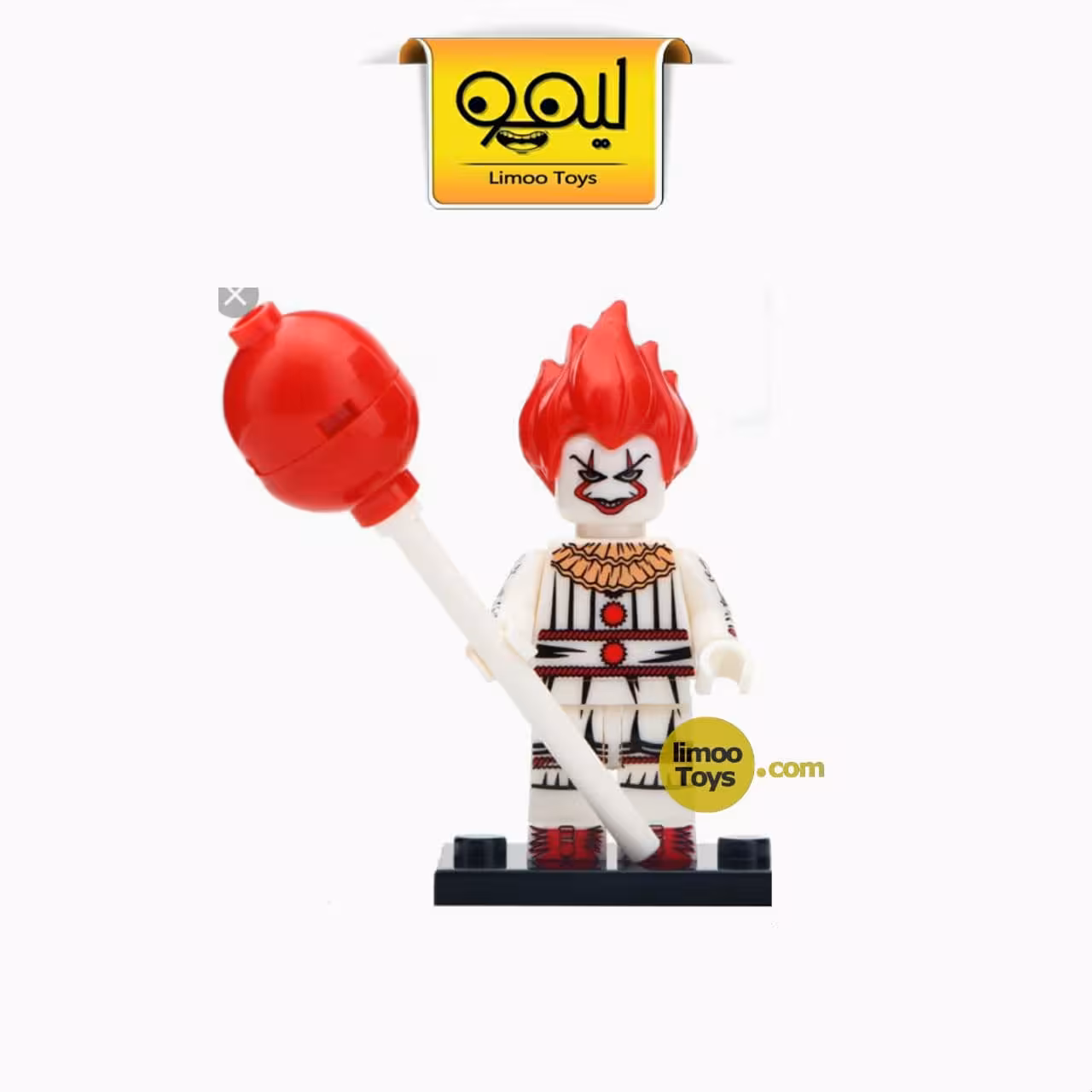 مینی فیگور لگویی Pennywise