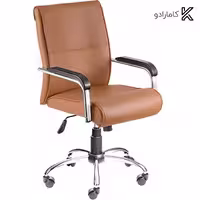 صندلی کارمندی مدل 630K تیراژه