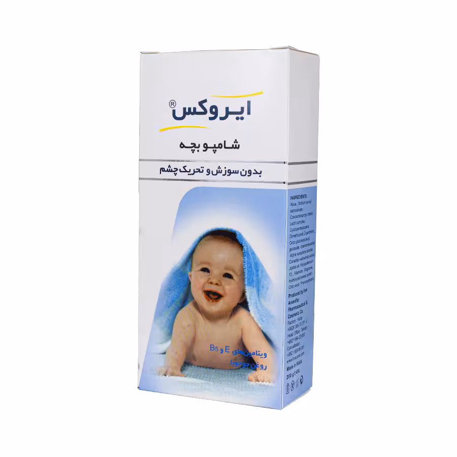 شامپو بچه ایروکس