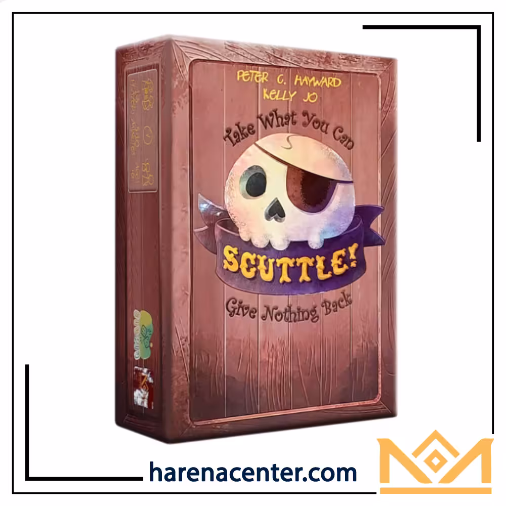 اسکاتل برند میپل کینگ