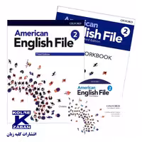 American English File 2 Third Edition