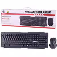 موس و کیبورد بیسیم ایکس پی مدل 5800 XP