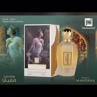 ادکلن پرنسس ماندانا جکوینز 100 میل: عطر زنانه معتدل، شیک و شاداب