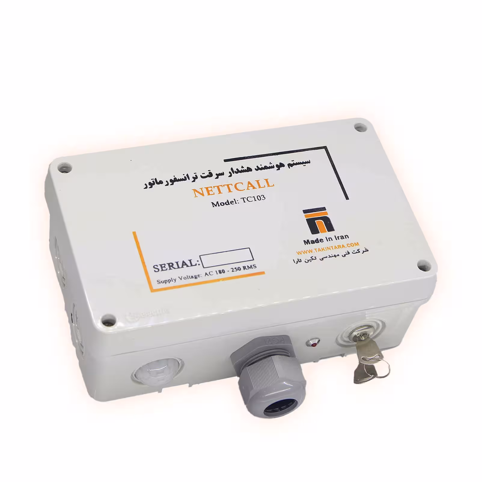 دزدگیر ترانسفورماتور Nettcall TC-103