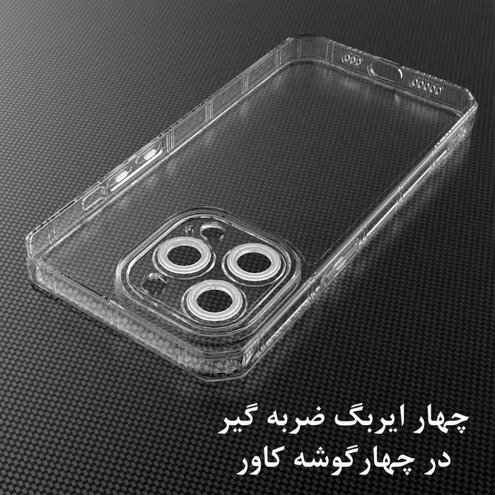 کاور مدل Clear Airbag مناسب برای گوشی موبایل سامسونگ galaxy A52 4G / A52 5G / A52S