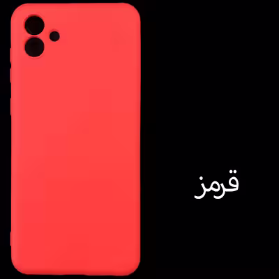 کاور مدل SILICONE مناسب برای گوشی موبایل سامسونگ Galaxy A04