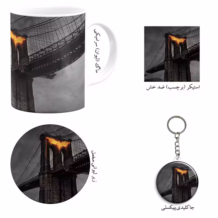 ست هدیه ماگ مدل بتمن طرح Batman کد M13