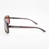 عینک آفتابی مردانه ماتریکس مدل M206 C4