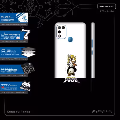 برچسب پوششی ماهوت مدل Kung Fu Panda-FullSkin مناسب برای گوشی موبایل اینفینیکس Hot 10 Play