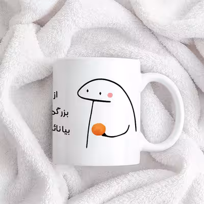 ماگ طرح نائنگی میقولی مدل بزرگمهر