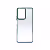 کاور گاردتک مدل New Skin مناسب برای گوشی موبایل شیائومی Redmi Note11 Pro 4G / 5G
