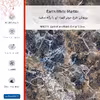 برچسب پوششی ماهوت مدل Earth_White_Marble-FullSkin مناسب برای گوشی موبایل موتورولا Moto G72