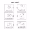 کاور بوف مدل Cover Apple watch-G مناسب برای اپل واچ 44 میلی متری سری SE/SE2/4/5/6