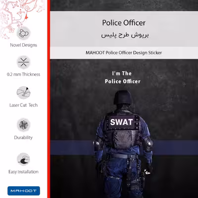 برچسب پوششی ماهوت مدل Police Officer مناسب برای گوشی موبایل سامسونگ Galaxy M33