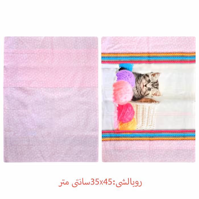 سرویس خواب نوزادی 8 تکه نوزاد ازدیلک مدل رنفورس طرح Smootie