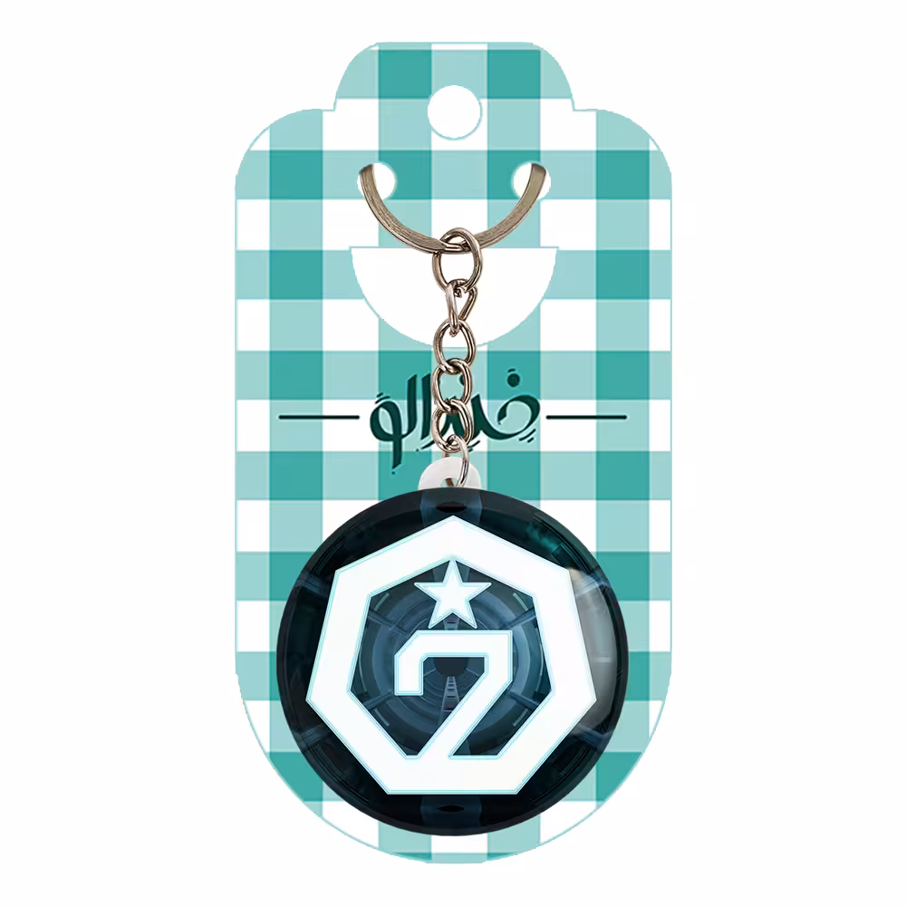 جاکلیدی خندالو مدل گروه گات سون GOT7 کد 11646