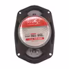 اسپیکر خودرو پاناتک مدل PCS-6924P بسته دو عددی