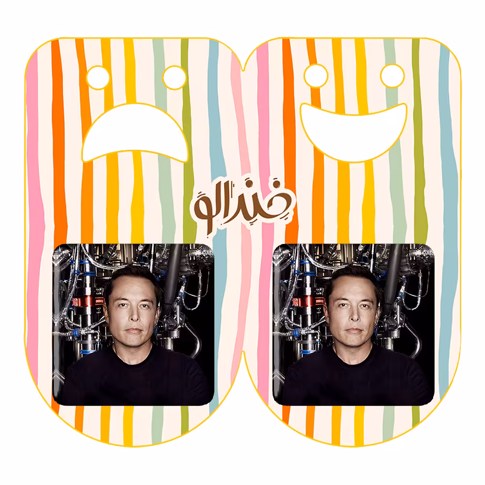 پیکسل خندالو مدل ایلان ماسک Elon Musk کد 10922 به همراه مگنت