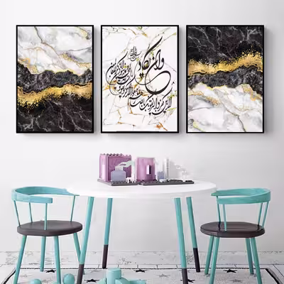 تابلو دکوراتیو کد 2572