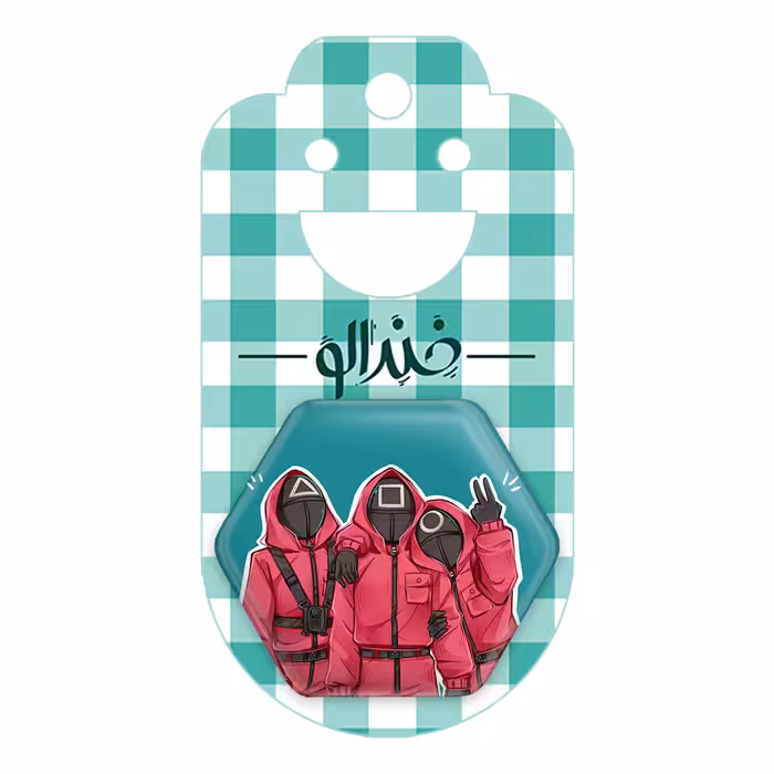 پیکسل خندالو طرح بازی مرکب Squid Game مدل شش ضلعی کد 10814