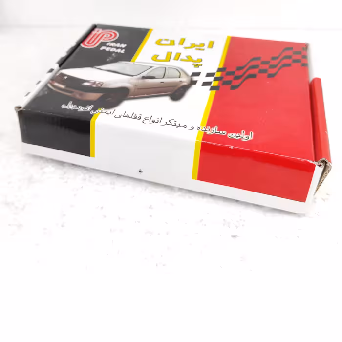قفل پدال ایران پدال مدل L90