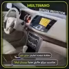 محافظ صفحه نمایش خودرو مولتی نانو مدل X-S1N مناسب برای نیسان تیانا